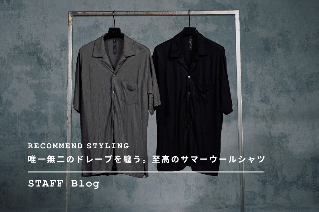 大人のための夏の半袖シャツ – wjk online store