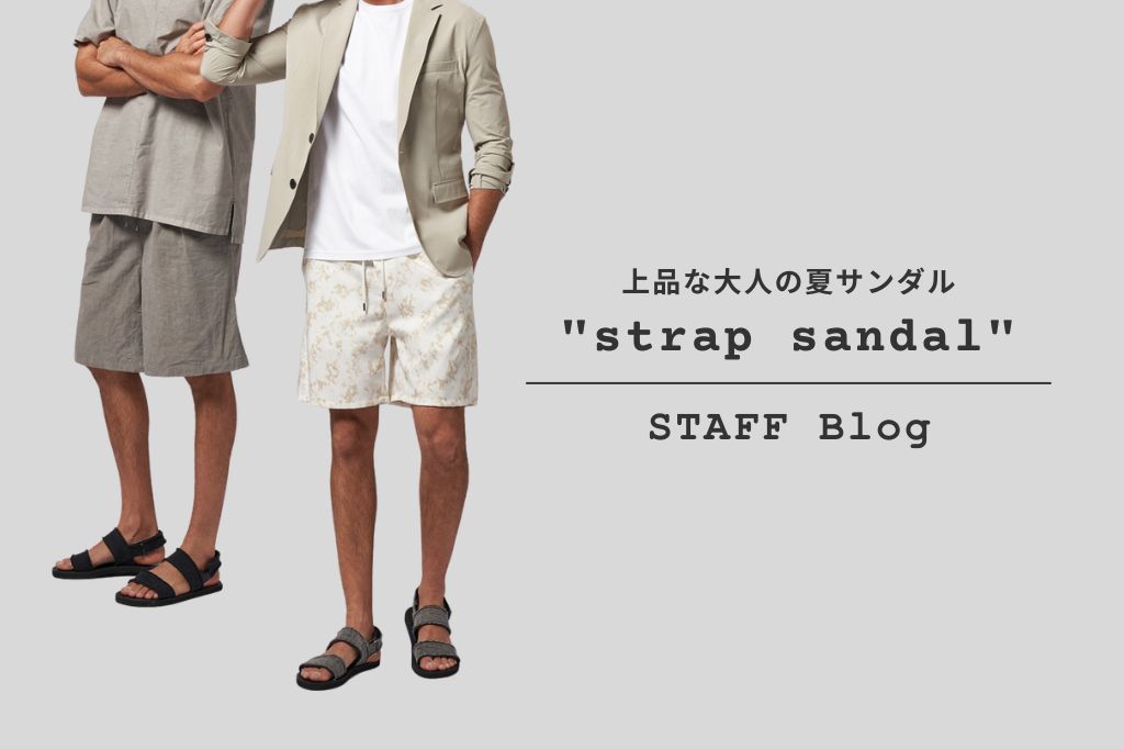 W170 wjk ストラップサンダル 42 ライトグレー vibram レザー 素材や質感にこだわった、上品な大人のストラップサンダル – wjk