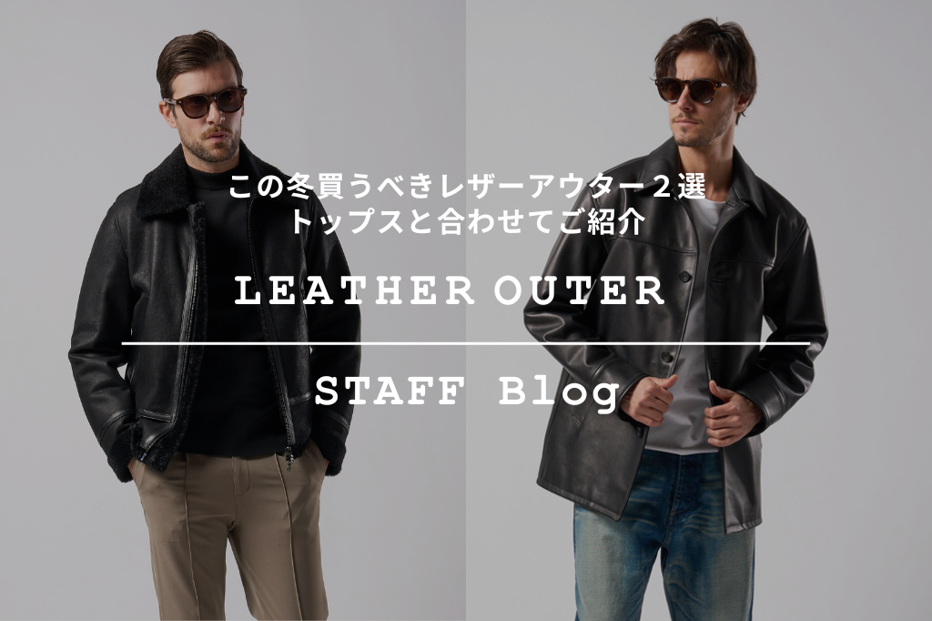 wjk レザージャケット レザーコート wjk コート ジャケット car coat メンズ : ZOZOTOWN Yahoo!店 - 通販