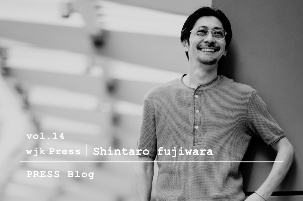wjk press blog 
