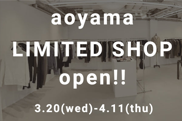 wjk aoyama LIMITED SHOP open!!