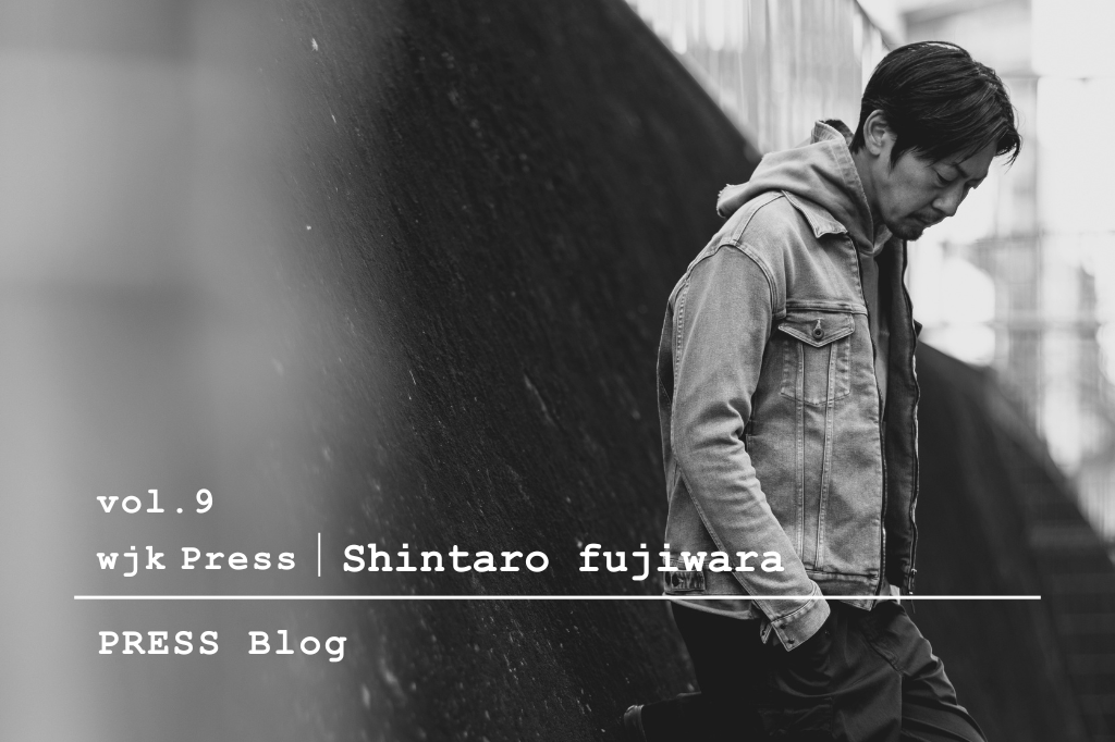 wjk press blog 