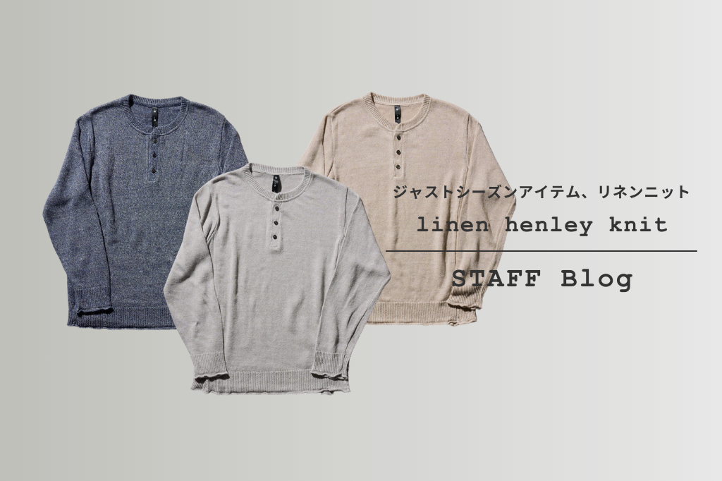 KAPITAL　シャツ　1　リネン　ニット KAPITAL シャツ 1 リネン ニット