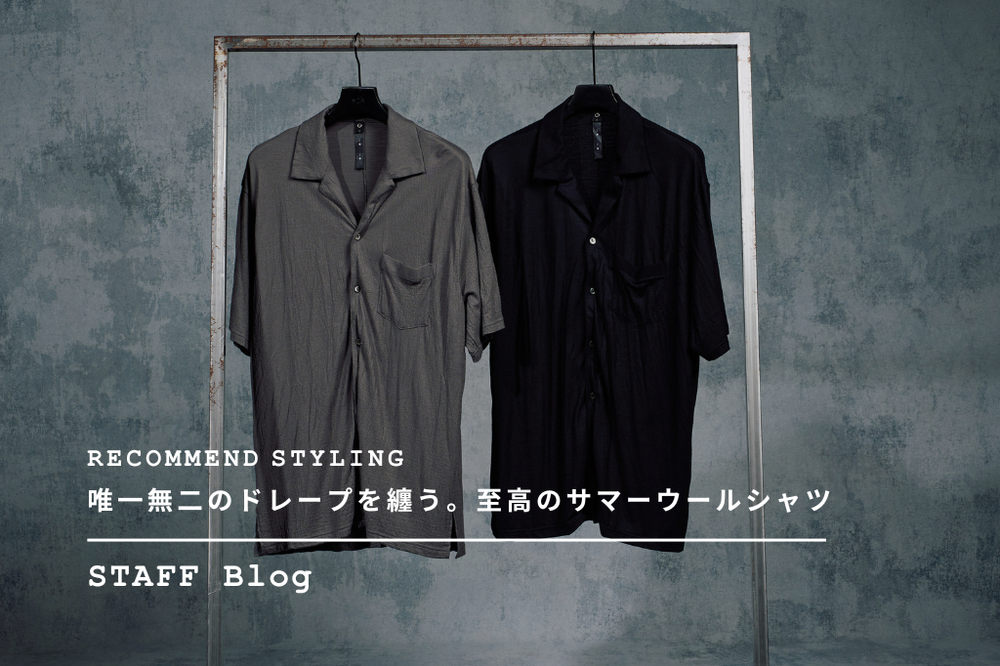 大人のための夏の半袖シャツ – wjk online store