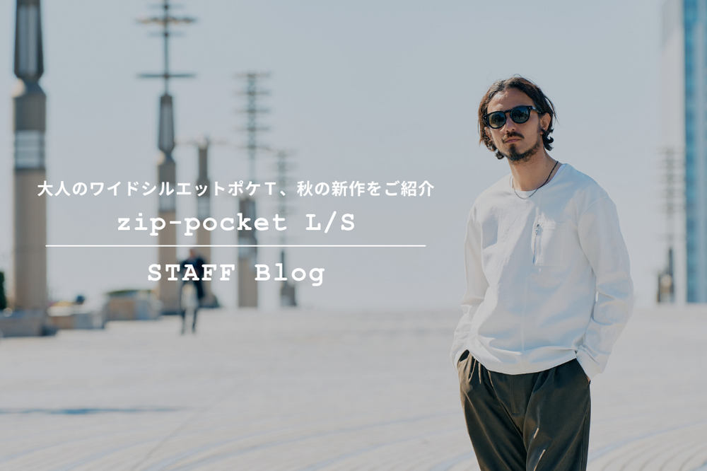homeS／ベーシック ロングスリーブ カットソー　ホワイト SALE 20%OFF】[NT32442]THENORTHFACE(ザ・ノース・フェイス) L/S