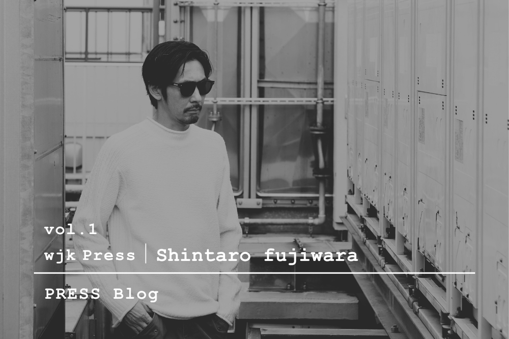 wjk press blog 