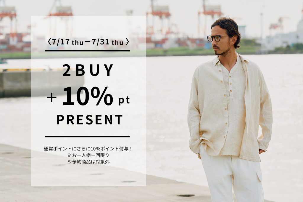≪ 2BUY+10% point present ≫