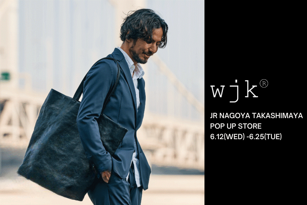 ＜POP UP STORE＞ジェイアール名古屋 タカシマヤ