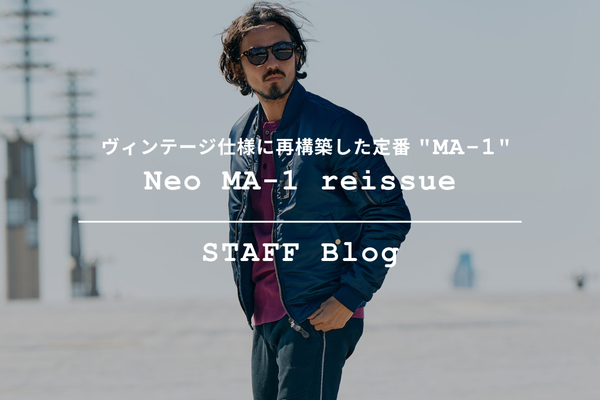 原点回帰の一着。wjkが再構築するヴィンテージ仕様のMA-1をご紹介。