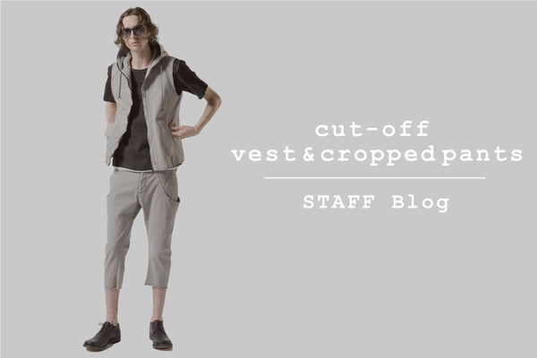 〈STAFF Blog〉 wjkらしいカットオフが粗野な雰囲気を演出する、夏に着たいセットアップ