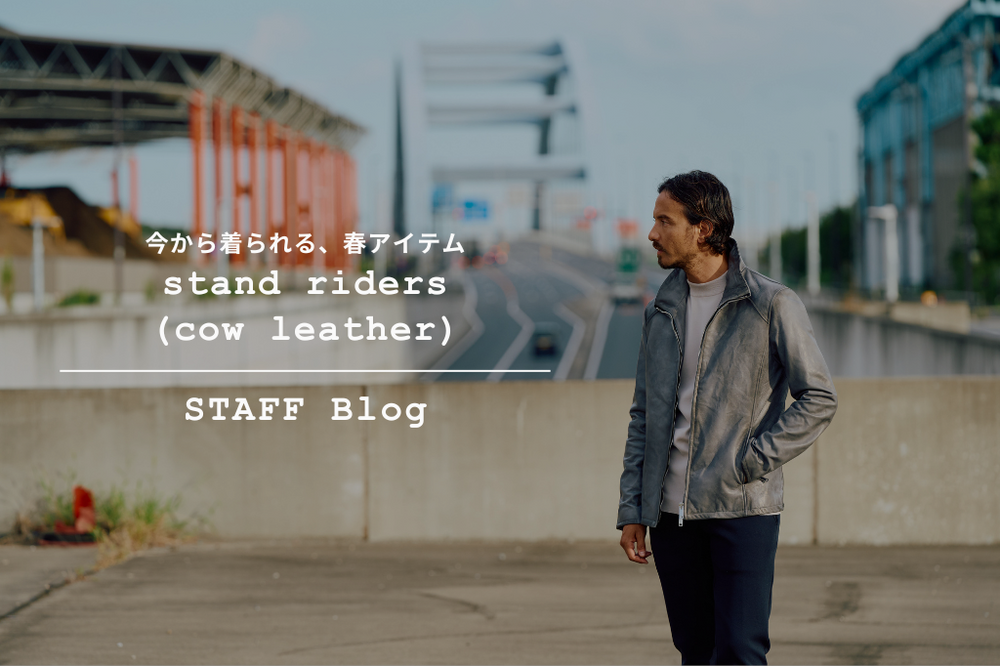 staffblog_0110_banner_2cf8d746 staffblog_0110_banner_2cf8d746