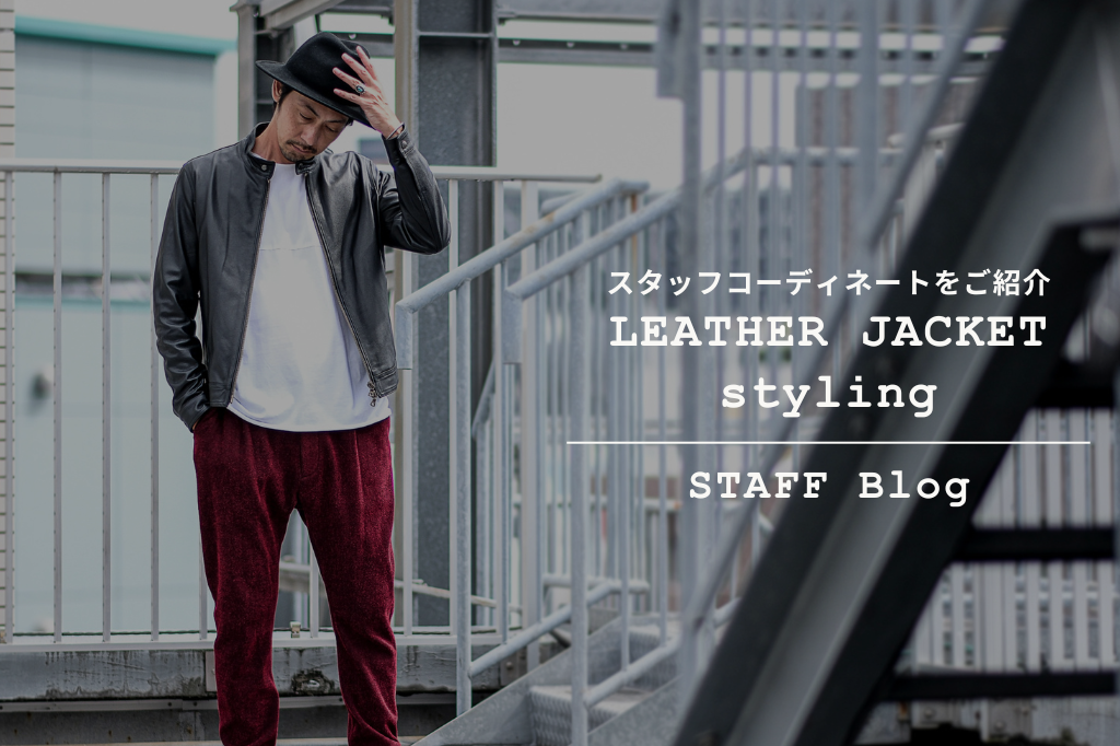 m*0様 本日のみ　Cdiem,L.MAltieri ,Lineaレザージャケッ 別注 ADRIANO - 0.5mm - | EMMETI(エンメティ) / アウター