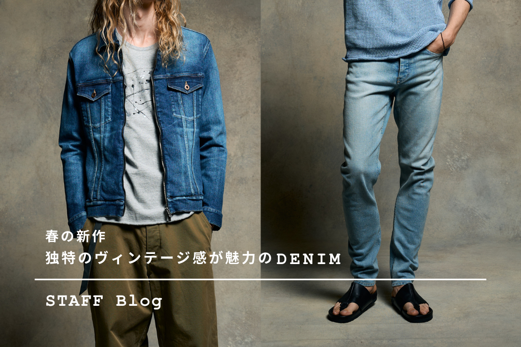 wjk official site | online store【公式通販】 – wjk online store