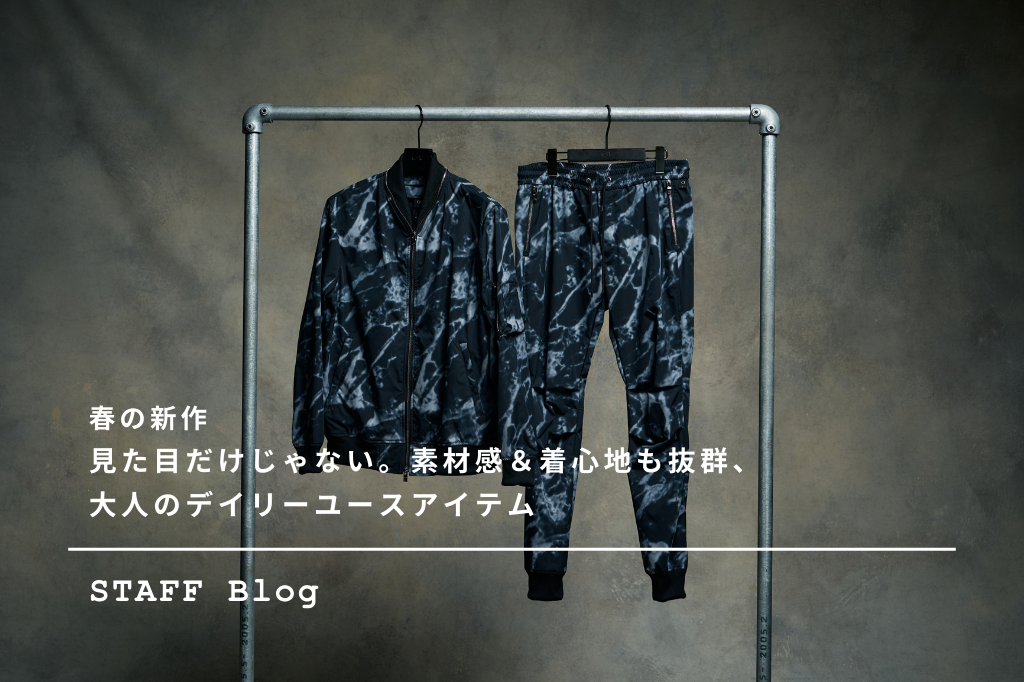 wjk official site | online store【公式通販】 – wjk online store