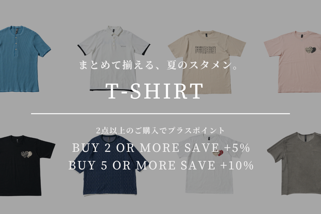 wjk official site | online store【公式通販】 – wjk online store