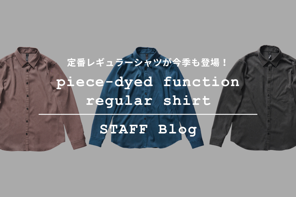 wjk official site | online store【公式通販】 – wjk online store