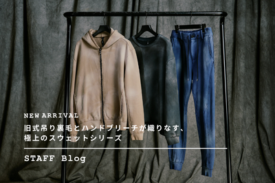 wjk official site | online store【公式通販】 – wjk online store wjk official site | online store【公式通販】 – wjk online store