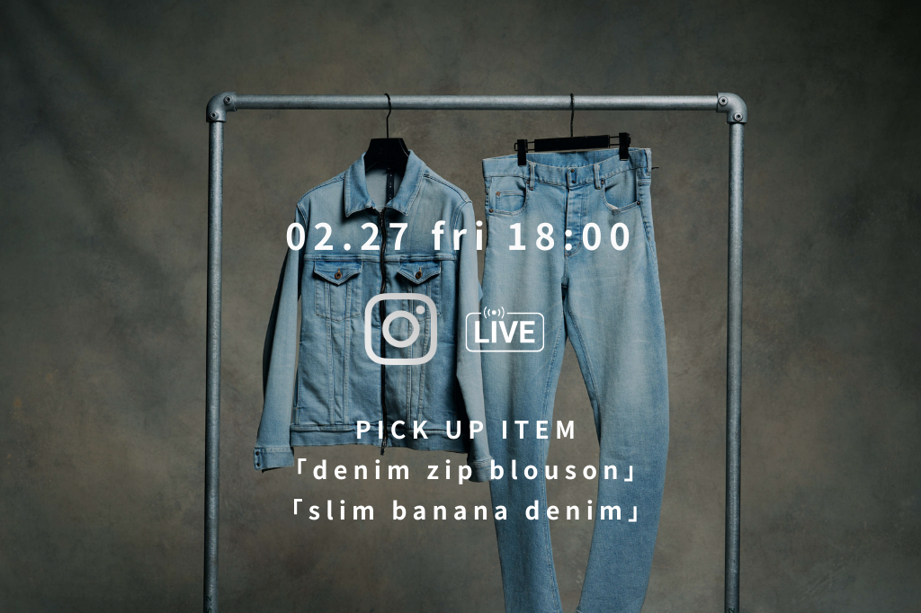 wjk official site | online store【公式通販】 – wjk online store