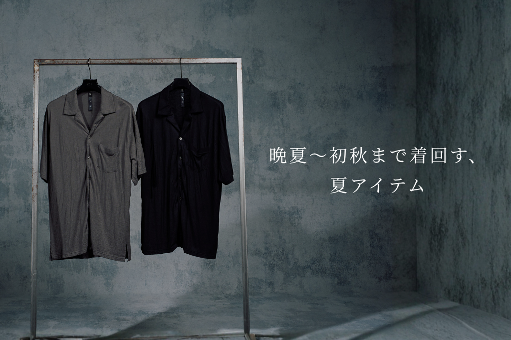 wjk official site | online store【公式通販】 – wjk online store