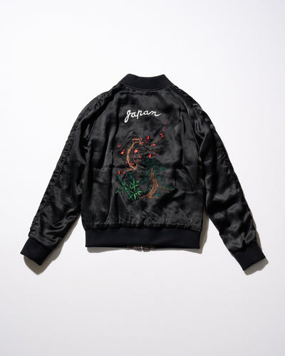 souvenir jacket