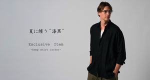 wjk official site | online store【公式通販】 – wjk online store