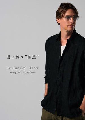 wjk official site | online store【公式通販】 – wjk online store