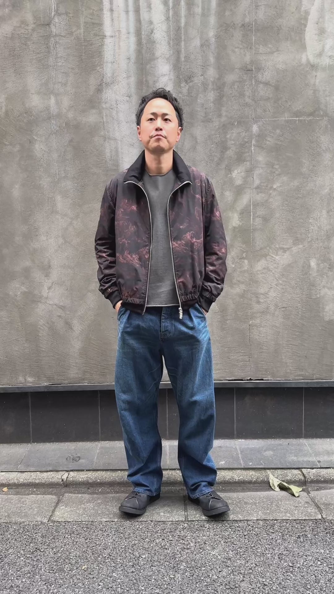 puckering track jacket