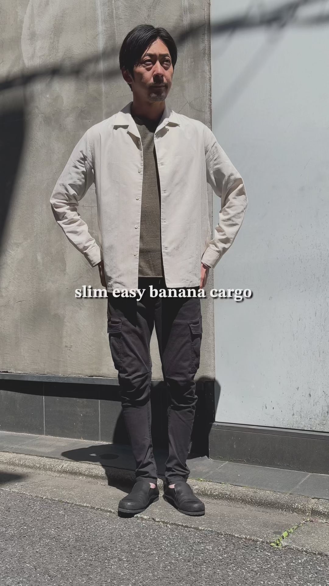 slim easy banana cargo