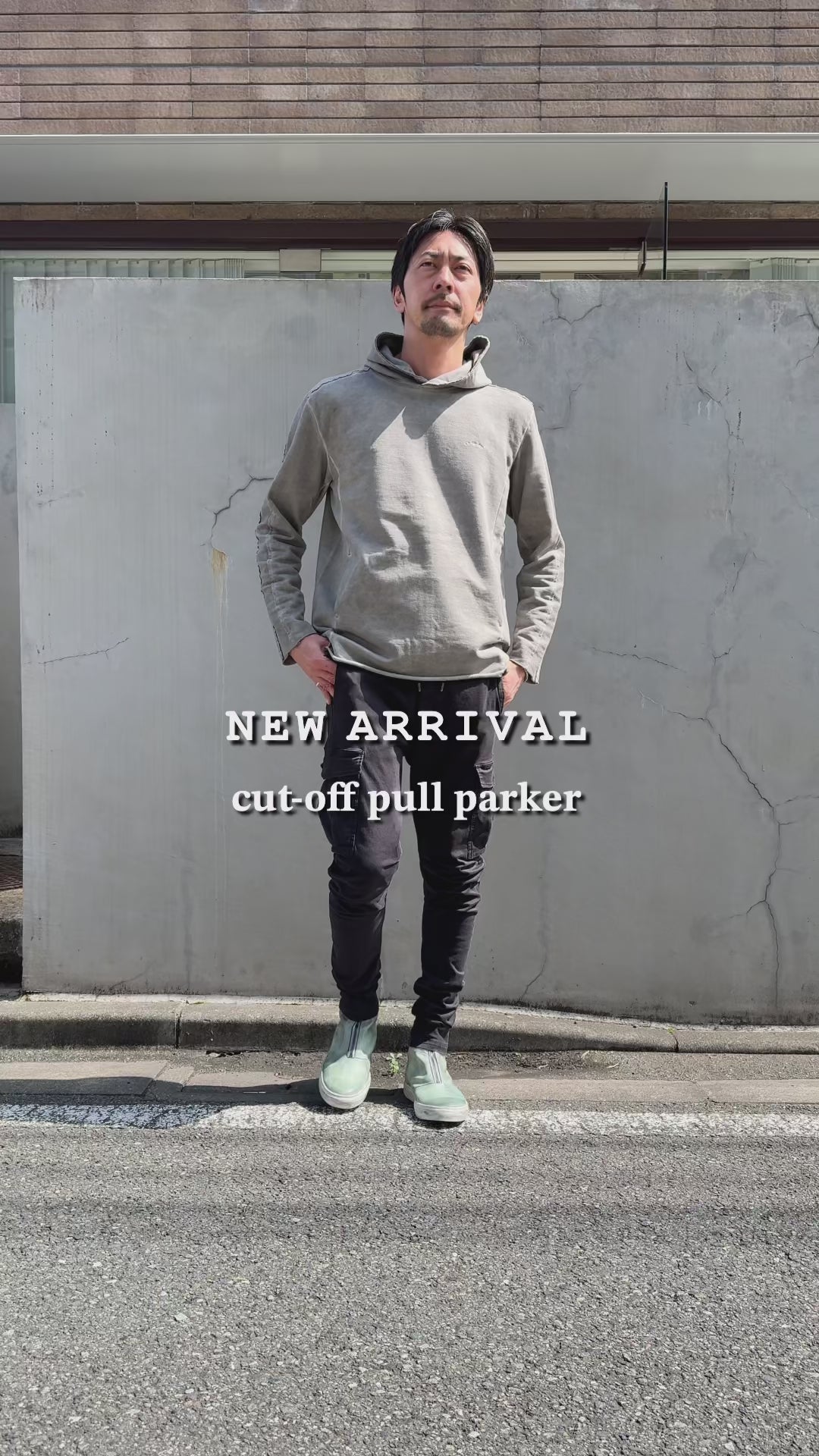 cut-off pull parker