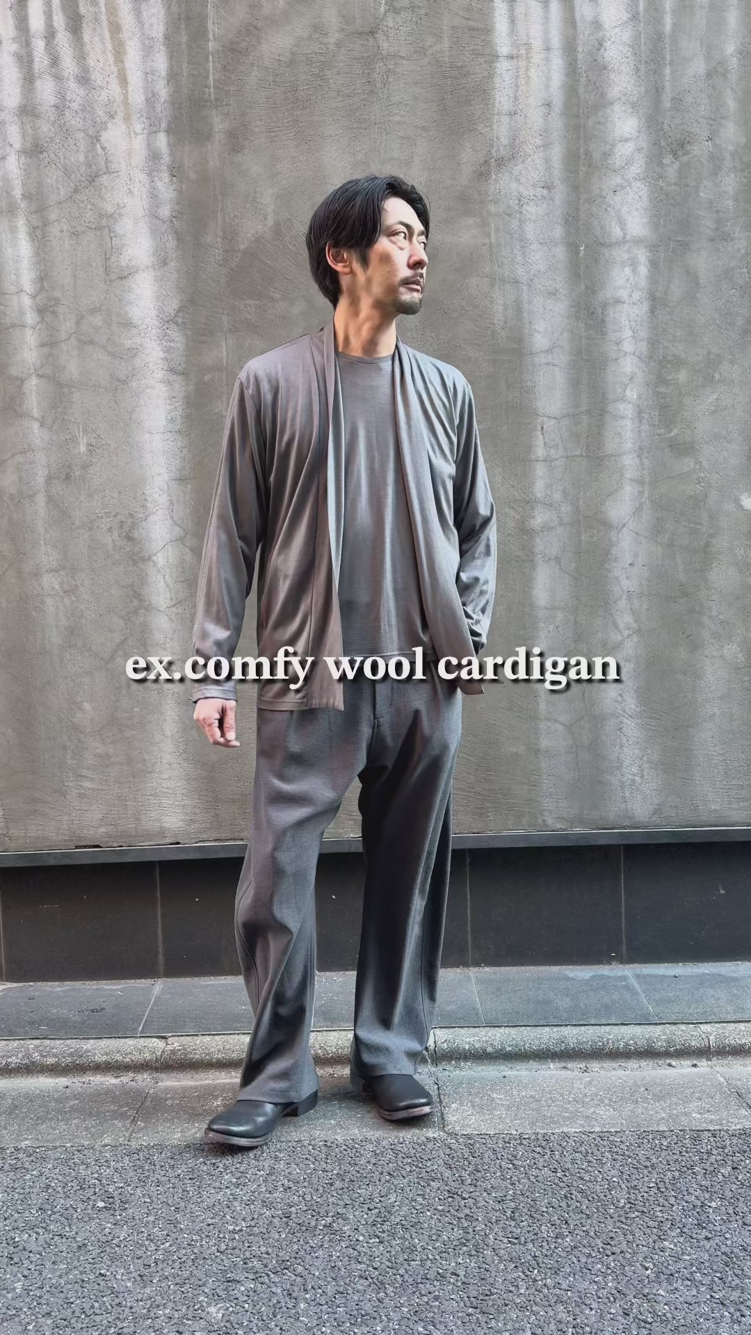 ex.comfy wool cardigan