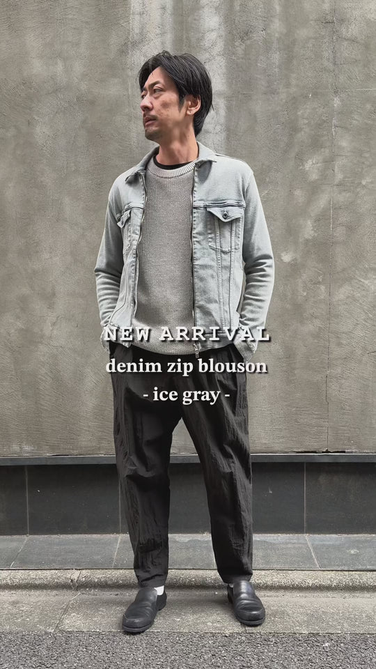 denim zip blouson